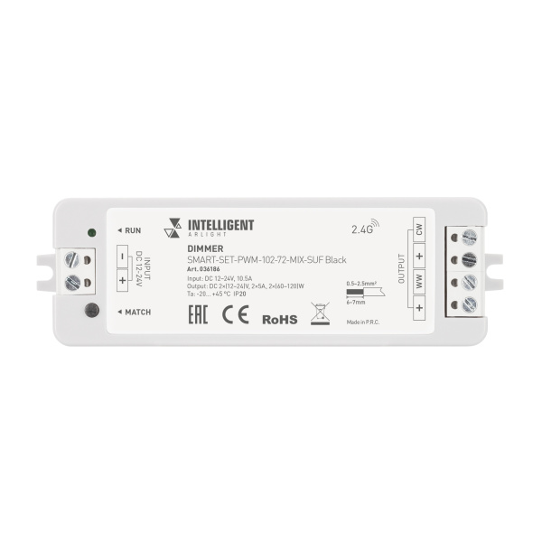 INTELLIGENT ARLIGHT Диммер SMART-SET-PWM-102-72-MIX-SUF Black (12-24V, 2x5A, ПДУ LINE, 2.4G) (IARL, IP20 Пластик, 5 лет)