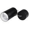 Светильник SP-POLO-HANG-R85-15W White5000 (BK-WH, 40 deg) (Arlight, IP20 Металл, 3 года)