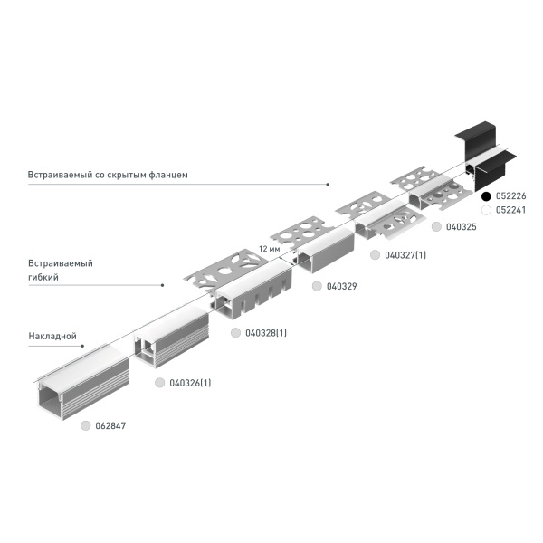 Профиль FANTOM-W12-EDGE-2000 ANOD (Arlight, Алюминий)