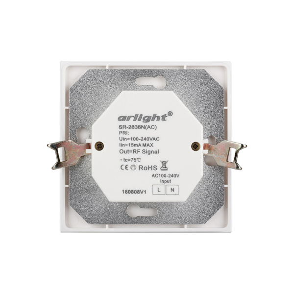 Панель Rotary SR-2836N-B-RF-IN (220V, DIM) (Arlight, IP20 Пластик, 3 года)