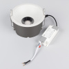 Светильник MS-HARBOR-R123-20W Warm3000 (WH, 36 deg, 230V) (Arlight, IP20 Металл, 5 лет)