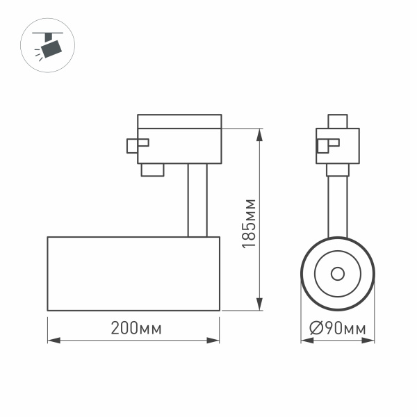 Светильник LGD-GERA-4TR-R90-30W Warm (WH, 24 deg) (Arlight, IP20 Металл, 3 года)