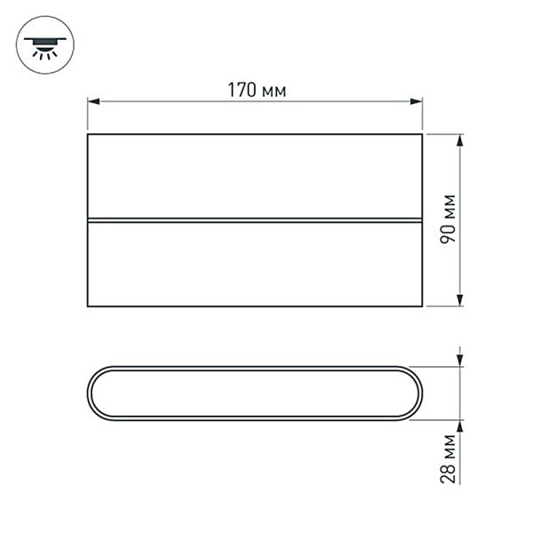 Светильник SP-WALL-FLAT-S170x90-2x6W Warm3000 (GR, 120 deg, 230V) (Arlight, IP54 Металл, 3 года)