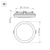 Светодиодная панель LTD-135SOL-20W Day White (Arlight, IP44 Пластик, 3 года)