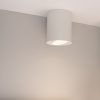 Светильник SP-FOCUS-R132-24W Day4000 (WH, 15 deg, 230V) (Arlight, IP54 Металл, 5 лет)