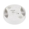 INTELLIGENT ARLIGHT Корпус датчика присутствия DALI-MS-LS-8M-IN (IP54) (IARL, IP54 Пластик, 3 года)