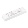 INTELLIGENT ARLIGHT Конвертер SMART-DALI-301-72-SH-PD-SUF (230V, 2.4GHz) (IARL, IP20 Пластик, 5 лет)