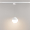 Светильник LGD-EMISFERO-TRACK-HANG-2TR-R150-11W Warm3000 (WH, 170 deg, 230V) (Arlight, IP20 Металл, 3 года)