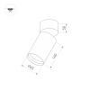 Светильник SP-POLO-SURFACE-FLAP-R65-8W White5000 (WH-GD, 40 deg) (Arlight, IP20 Металл, 3 года)
