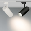 Светильник LGD-GERA-2TR-R90-30W White6000 (WH, 24 deg) (Arlight, IP20 Металл, 3 года)