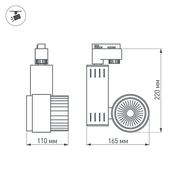 Светодиодный светильник LGD-538WH 25W Warm White (Arlight, IP20 Металл, 3 года)