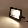 Светодиодный прожектор SMD JH-TGD-50WX H33 (50W, 220V, warm white)