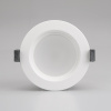 Светильник IM-115WH-Cyclone-10W Day White (Arlight, IP40 Металл, 3 года)