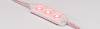 Модуль герметичный ARL-LM5050-3L-12V Red (Arlight, Закрытый)