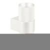 Светильник SP-SPICY-WALL-TWIN-S180x72-2x6W Warm3000 (WH, 40 deg) (Arlight, IP20 Металл, 3 года)