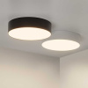 Светильник SP-RONDO-250B-30W White (Arlight, IP40 Металл, 3 года)