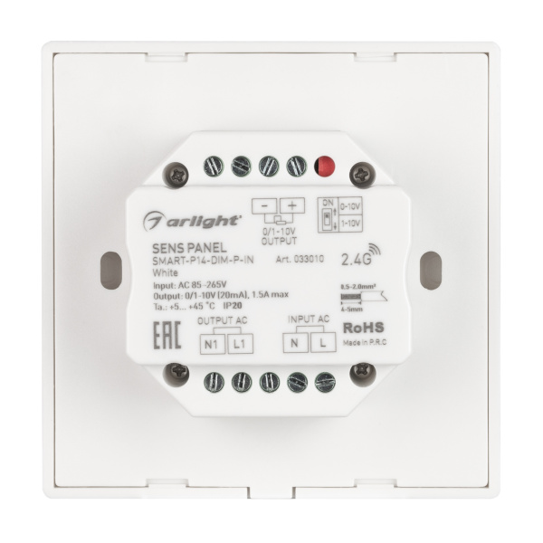 Панель SMART-P14-DIM-P-IN White (230V, 1.5A, 0/1-10V, Rotary, 2.4G) (Arlight, IP20 Пластик, 5 лет)