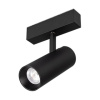 Светильник MAG-SPOT-45-R65-18W Day4000 (BK, 36 deg, 24V) (Arlight, IP20 Металл, 5 лет)