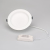 Светильник IM-200WH-Cyclone-20W Warm White (Arlight, Металл)