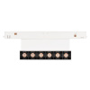 Светильник MAG-ORIENT-LASER-FOLD-S195-6W Day4000 (WH, 30 deg, 48V) (Arlight, IP20 Металл, 5 лет)