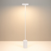 Светильник SP-SAMSARA-FLOOR-16W Warm3000 (WH, 110 deg, 230V) (Arlight, IP20 Металл, 3 года)
