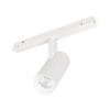 Светильник MAG-ORIENT-SPOT-R45-12W Day4000 (WH, 36 deg, 48V) (Arlight, IP20 Металл, 5 лет)