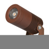 Светильник ALT-RAY-R44-8W Day4000 (RS, 33 deg, 230V) (Arlight, IP67 Металл, 3 года)