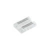Коннектор COB-RGB-10mm-4pin-STS (Arlight, Лента-Лента)