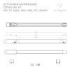 Блок питания ARV-SP-48200-MAG-VIBE-PFC-BK (48V, 4.2A, 200W) (Arlight, IP20 Металл, 5 лет)