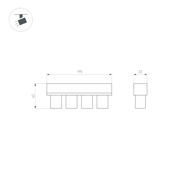 Светильник MAG-ORIENT-KRATER-L195-12W Day4000 (WH, 25 deg, 48V) (Arlight, IP20 Металл, 5 лет)