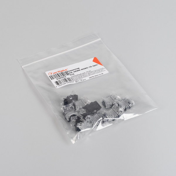 Коннектор HIP-GERM-MONO-10-2pin-STS (Arlight, IP55)