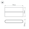 Светильник SP-Wall-170WH-Flat-12W Day White (Arlight, IP54 Металл, 3 года)
