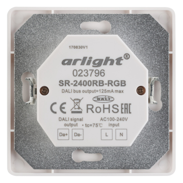 Панель Rotary SR-2400RB-DT8-RGB White (DALI, 220V) (Arlight, -)