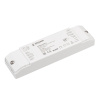 INTELLIGENT ARLIGHT Блок питания шины SMART-DALI-302-72-RPT-SUF (230V, 200mA) (IARL, IP20 Пластик, 5 лет)