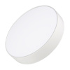 Светильник SP-RONDO-250A-30W Warm White (Arlight, IP40 Металл, 3 года)