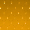 Светодиодная гирлянда ARD-NETLIGHT-CLASSIC-2000x1500-CLEAR-288LED Yellow (230V, 18W) (Ardecoled, IP65)