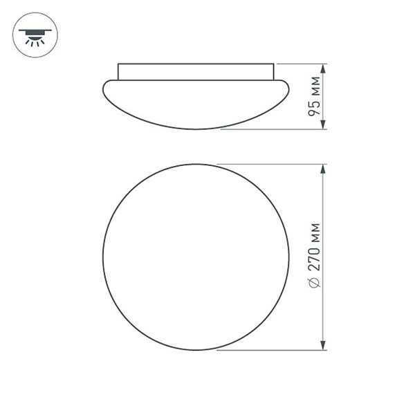 Светильник IM-C260A-13W Day White (Arlight, -)