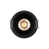 Светильник MS-HARBOR-R82-10W Day4000 (BK, 50 deg, 230V) (Arlight, IP20 Металл, 5 лет)