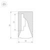 Профиль WPH-FLEX-H18-HR-5000 White (Arlight, Пластик)