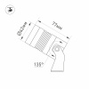 Светильник ALT-RAY-R42-5W Warm3000 (RAL 6010, 25 deg, 230V) (Arlight, IP67 Металл, 3 года)