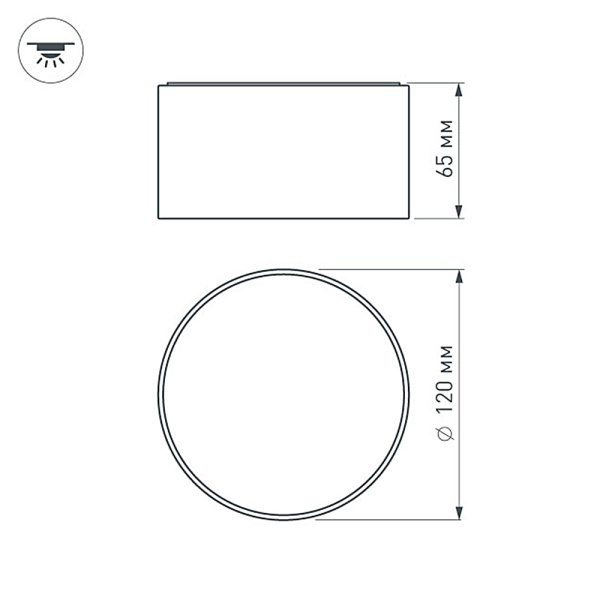 Светильник SP-RONDO-120A-12W White (Arlight, IP40 Металл, 3 года)