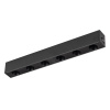 Светильник MAG-DOTS-25-L200-6W Day4000 (BK, 30 deg, 24V) (Arlight, IP20 Металл, 5 лет)
