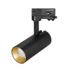 Корпус SP-POLO-TRACK-4TR-LEG-R65 (BK, 1-3, 200mA) (Arlight, IP20 Металл, 3 года)