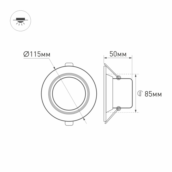 Светодиодный светильник LTD-80WH 7W White 120deg (Arlight, Металл)