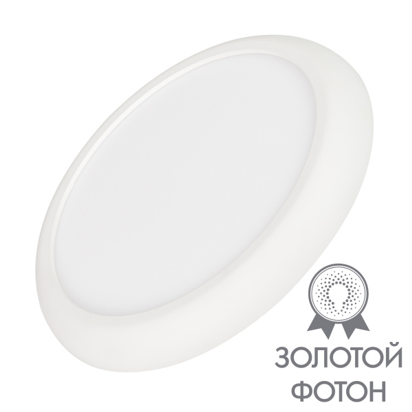 Светильник CL-FIOKK-R300-25W Day4000-MIX (WH, 120 deg, 230V) (Arlight, IP44 Пластик, 3 года)