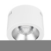 Светильник SP-LEGEND-R235-35W Day4000 (WH, 50 deg, 230V) (Arlight, IP20 Металл, 3 года)