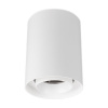 Светильник SP-FOCUS-R110-18W Day4000 (WH, 50 deg, 230V) (Arlight, IP54 Металл, 5 лет)