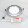 Светильник MD150-7W Warm White (Arlight, -)