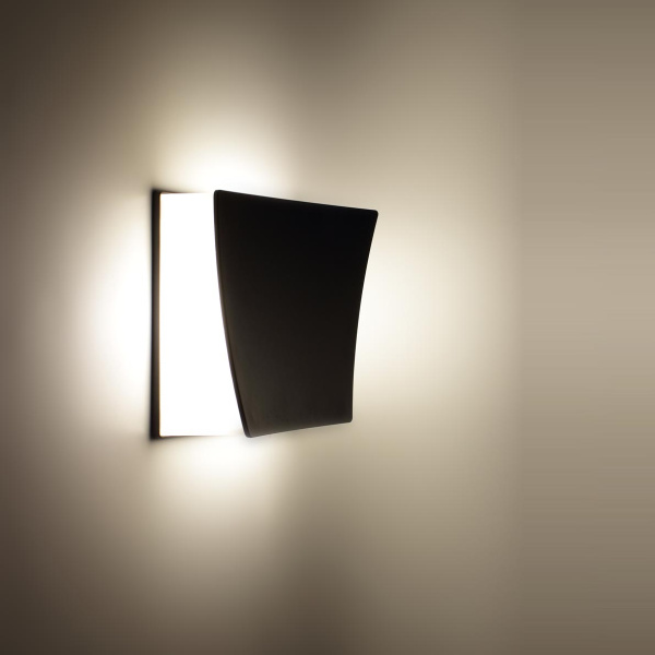 Светодиодный светильник UCR3700L, Dark Grey (12W,Warm White)