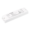 INTELLIGENT ARLIGHT Конвертер SMART-DALI-301-72-SH-PD-SUF (230V, 2.4GHz) (IARL, IP20 Пластик, 5 лет)